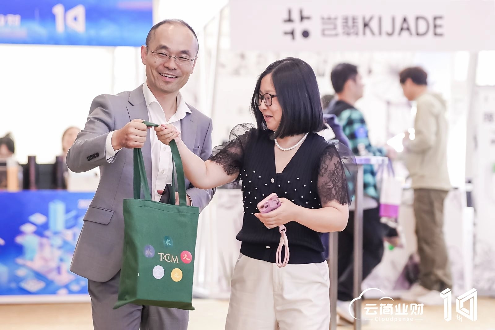 客户快闪店展区